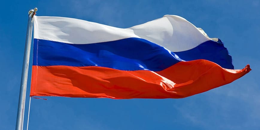 День государственного флага России в 2023 году