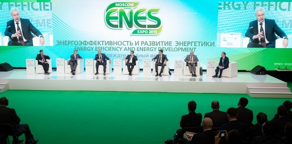 5-й Международный форум по энергоэффективности и развитию энергетики прошел в Гостином дворе