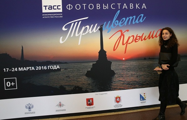 Фотовыставка «Три цвета Крыма» открывается 17 марта в «Новом манеже»
