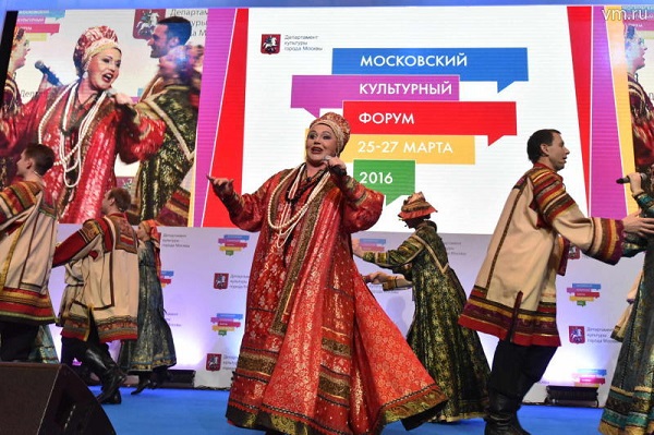 Московский культурный форум – 2016 под охраной Холдинга структур безопасности «РУСЬ»